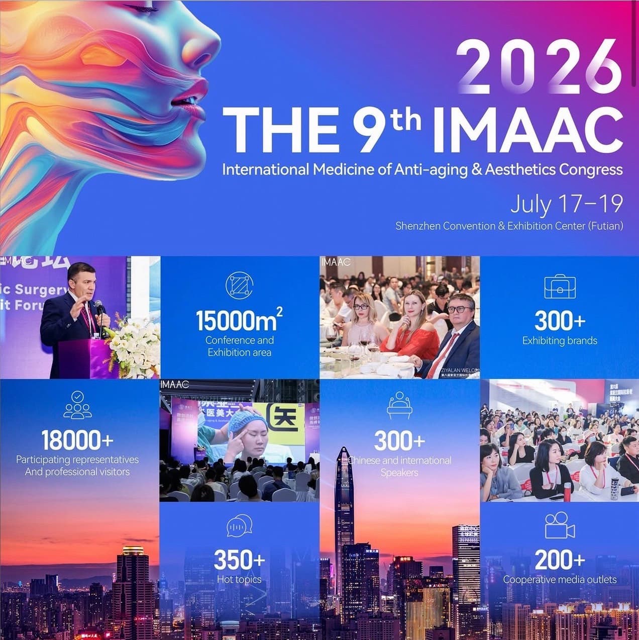 ทัวร์ดูงานวิชาการ VIP — The 9th Ziyalan International Anti-Aging Aesthetic Medicine Conference (เซินเจิ้น) — รูปที่ 6