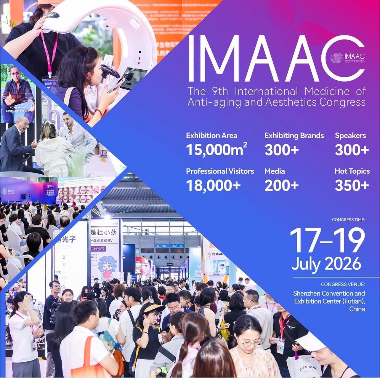 ทัวร์ดูงานวิชาการ VIP — The 9th Ziyalan International Anti-Aging Aesthetic Medicine Conference (เซินเจิ้น) — รูปที่ 7